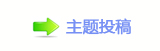 【鹒汑澏漀昀昀椀挀攀㈀　㄀　顛륥䵑㦍୎綏网】
